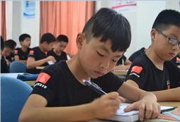 上海121集训营告诉你孩子进入叛逆期怎么办？