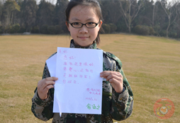 中国121军事冬令营让孩子度过精彩假期