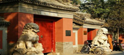 北京冬令营带你了解城内最古老的古刹