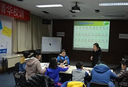 孩子参加北京学能冬令营可以学到什么？