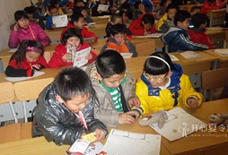 北京心航线教育分享家庭教育中的戒律