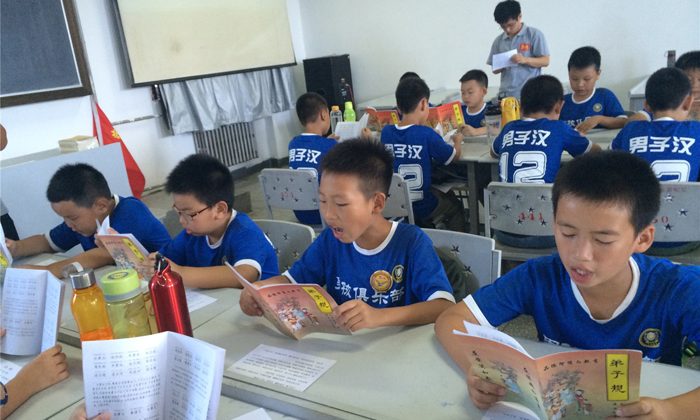 男子汉训练营的“国学教育”