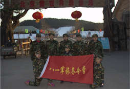 北京八一军事冬令营教家长纠正孩子行为的正确方法