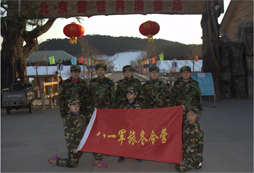 北京八一军旅警惕家庭心理生态环境中的“霾”
