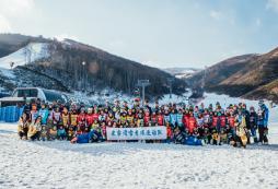 青少年参加滑雪冬令营有意义吗？