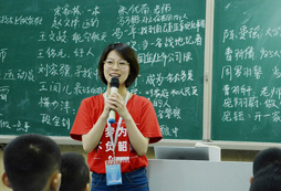 杭州有哪些成长励志的课程？