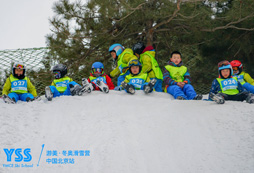 多大的孩子可以参加滑雪营