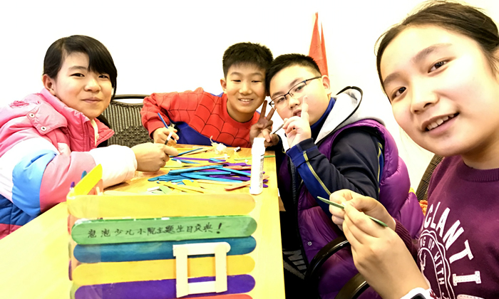 北京泡泡英语冬令营教孩子合理利用时间