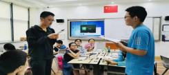上海魔鬼词汇英语冬令营提高孩子学习效率！