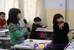 上海新东方英语冬令营让孩子克服对学英语的恐惧