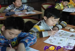 上海泡泡少儿英语让孩子轻松记忆单词