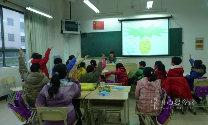 上海新东方冬令营英语学习小天地