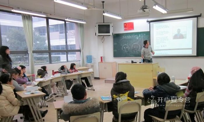 上海新东方冬令营不一样的课堂模式