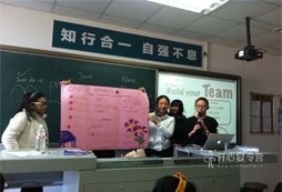 上海新东方老师分享学习英语最基本的方法