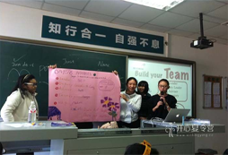 新东方英语上海冬令营分享六种提升阅读理解的方法