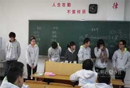上海新东方寒假冬令营帮助中学生提高英语阅读能力