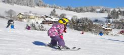 四川附近的滑雪冬令营特色项目有哪些？