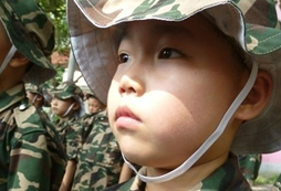 上海西点军事指点家长如何去批评教育孩子