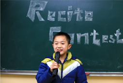 北京酷学酷玩冬令营让孩子快乐学习英语
