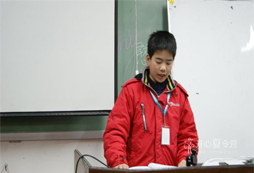 巨人学校冬令营认为家长要学会如何爱孩子