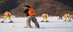 北京金色湖畔有滑雪主题的冬令营吗