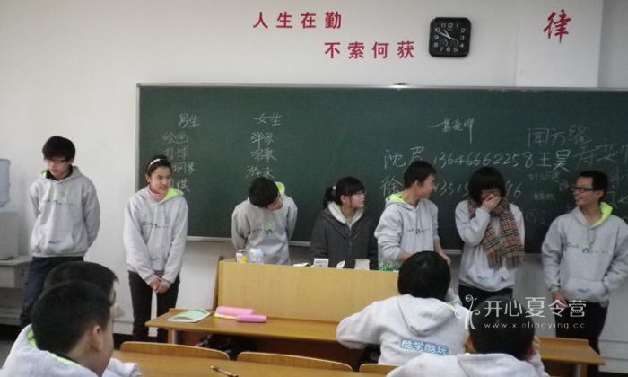 上海新东方酷学酷玩冬令营给我们带来不一样的温暖