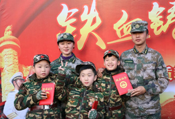 浙江军事冬令营培养小学生相互沟通和信任的意识